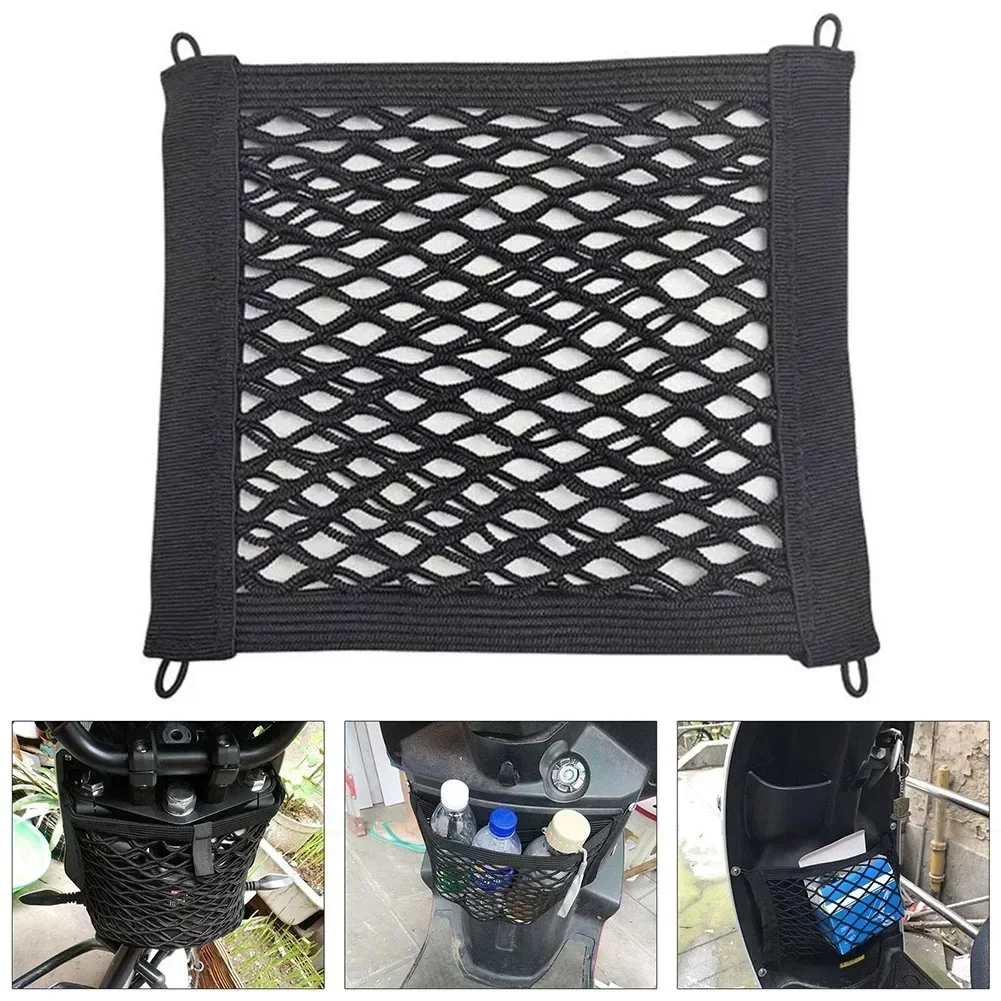 Motorcycle Storage Net Bag High-strength Elasticity Bike Scooter Storage Net Bag Scooter Mesh Luggage Hook Hold
