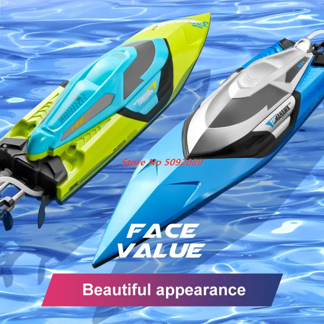 80KM/H High Speed 50CM Large SpeedBoat 200M RC Ship Boat Rowing Speedboat Waterproof Capsize Reset Racing Boat Boy Gift Water To 2