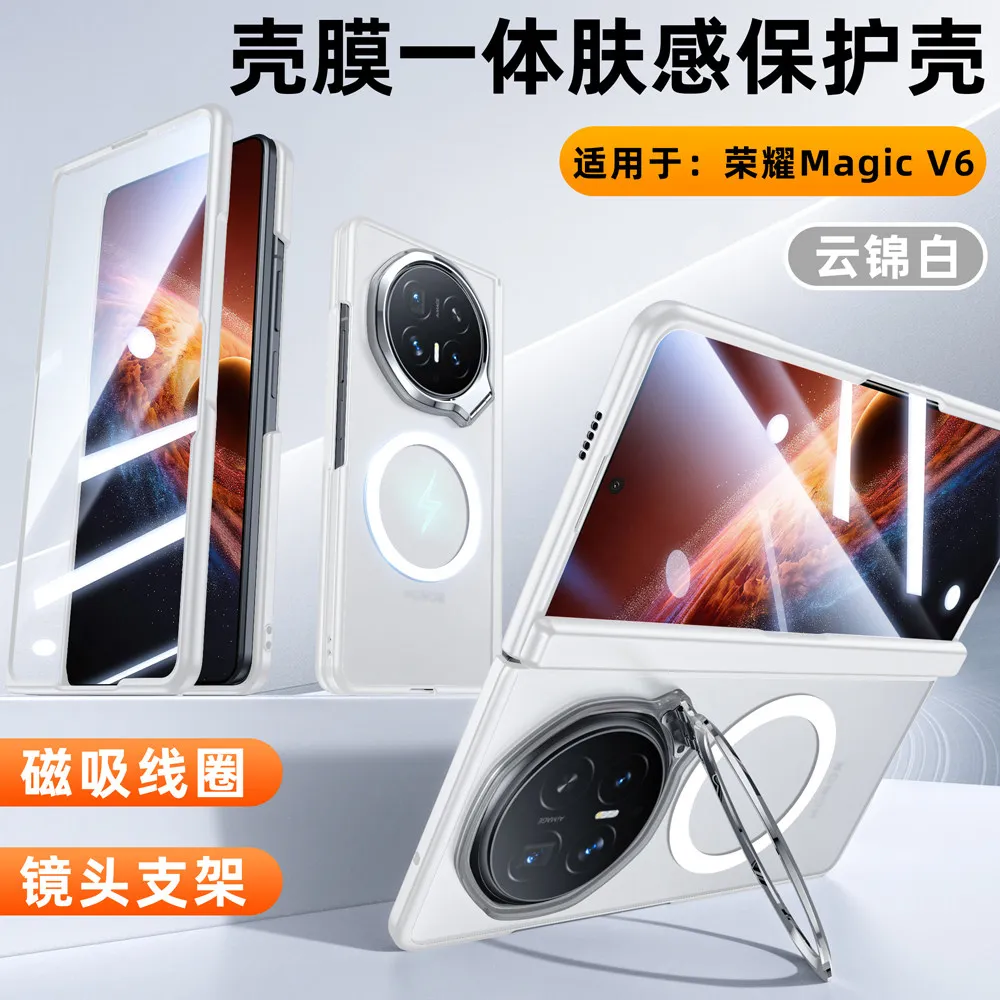Magic V6 Magnetic Matte Transparent Case with Camera Holder and Central Hinge Protection, includes Tempered Glass Film