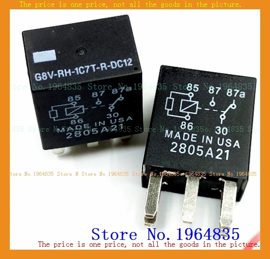 

G8V-RH-1C7T-R-DC12 35A DIP-5 12VDC