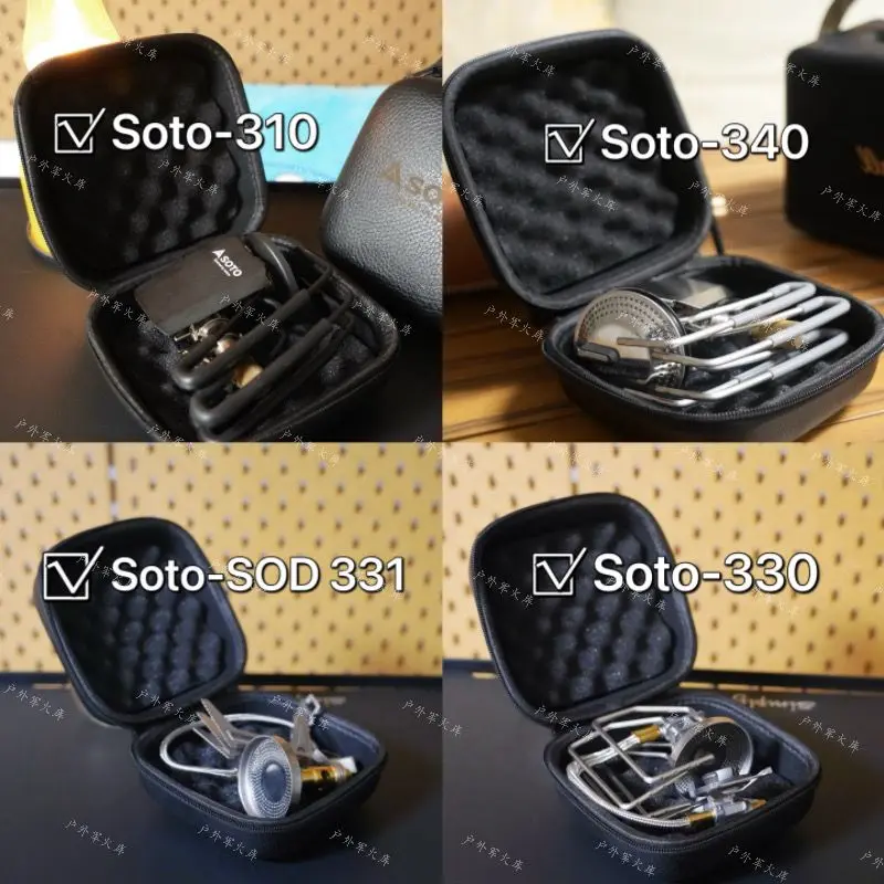 Camping Stove Accessories Camping Stove Storage Bag For Soto310 For Soto340 Spider Furnace Leather Special Accessories Free Sheath Storage Box Carry Case