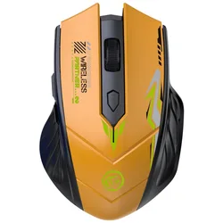 Glow Noiseless Rechargeable Wireless Mouse - Dual Mode 2.4G & Bluetooth - Compatible (Yellow)