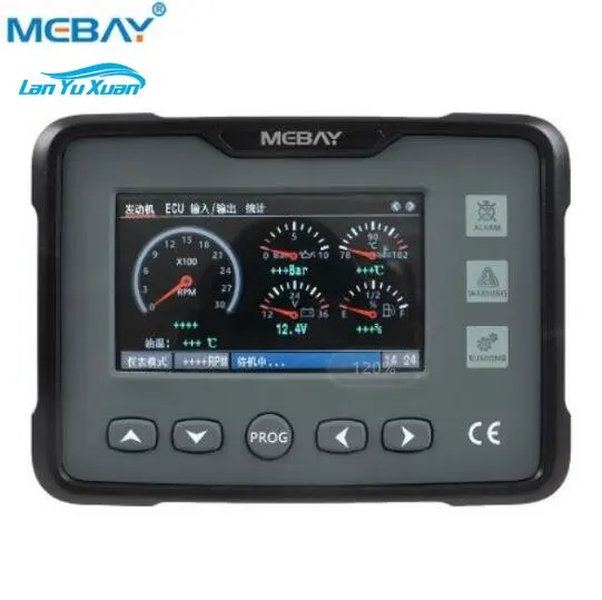

Mebay Engine Controller Digital Panel Meter Gauge GM70C Fuel Level Battery Voltage Oil Temperature