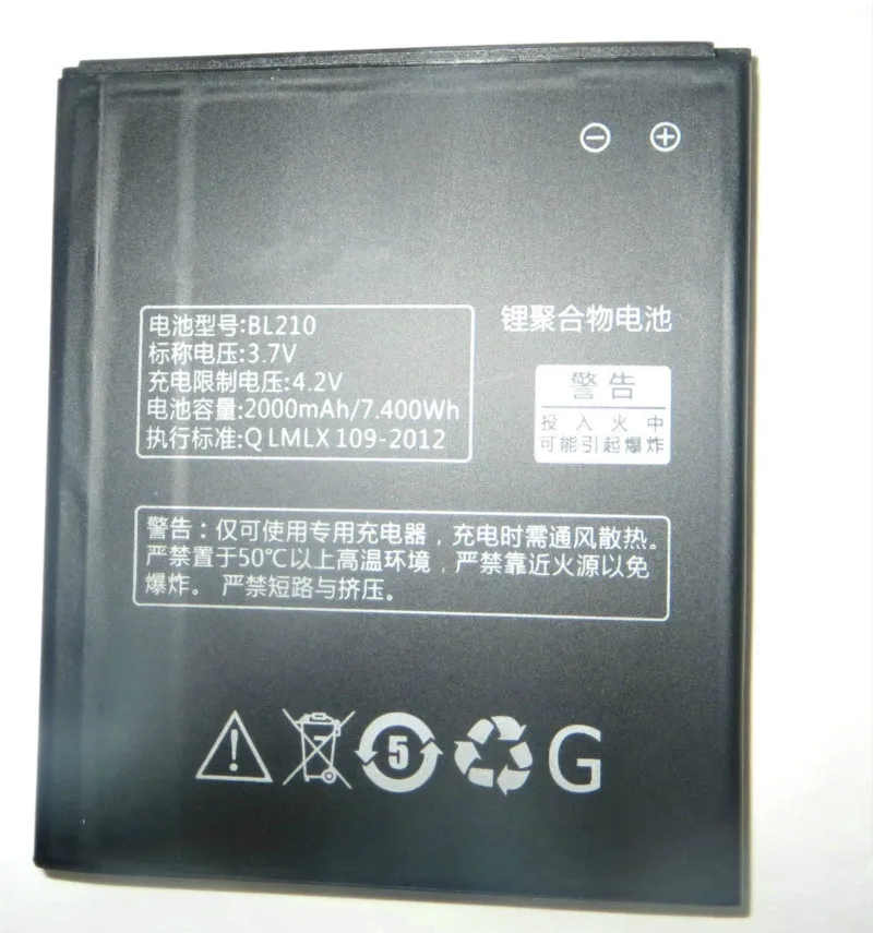 

Аккумулятор Westrock BL210 2000 мАч для Lenovo A536 A606 S820 S820E A750E A770E A656 A766 A658T S650 S658T A828T