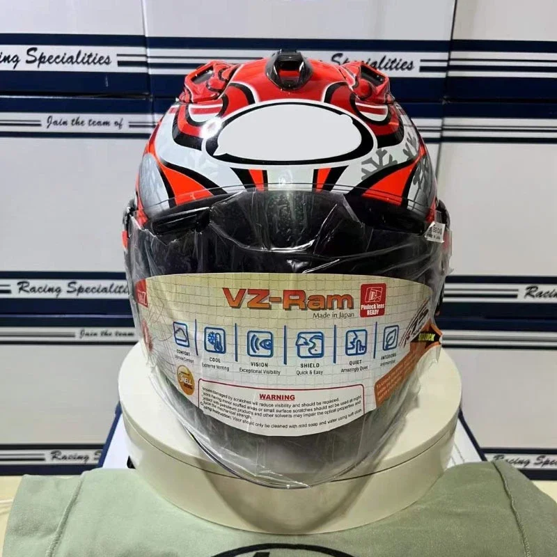 VZ-RAM Haga GP  ,   ε SZ-R VAS , ٿ ̽ ƾ ũν
