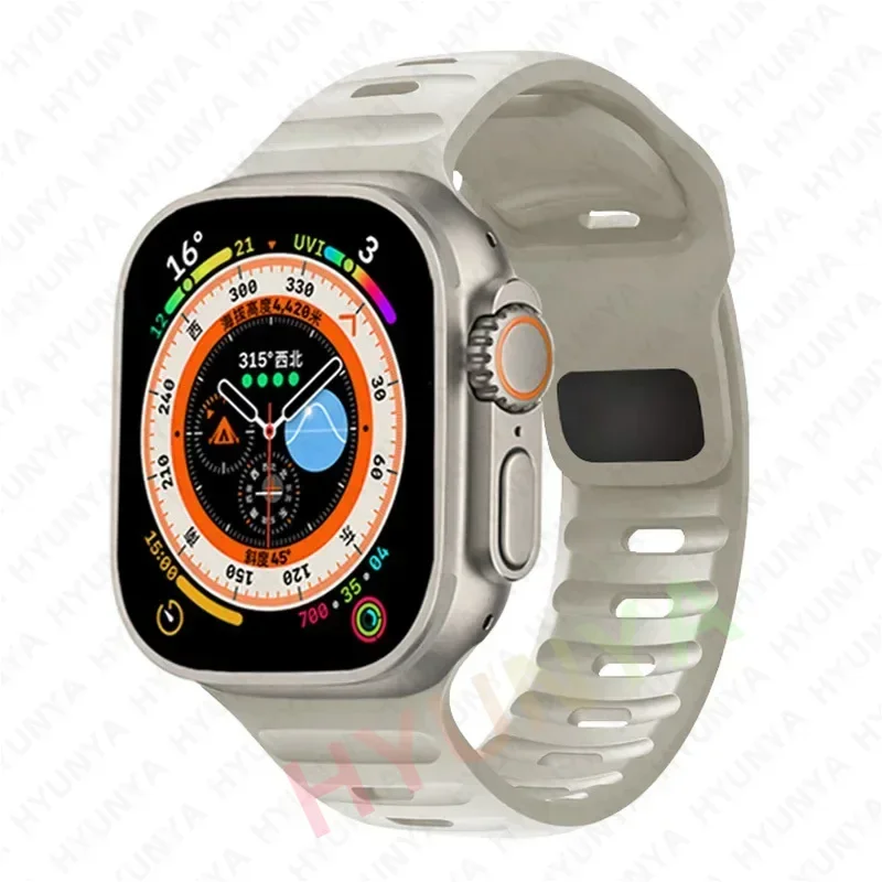 Elegant Silicone Watch Strap - Premium Accessory