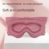3D Mask for Sleep Eye Mask Lights Blockout Soft Padded Sleeping Fabric Cover Shade Blindfold Eyepatch 4