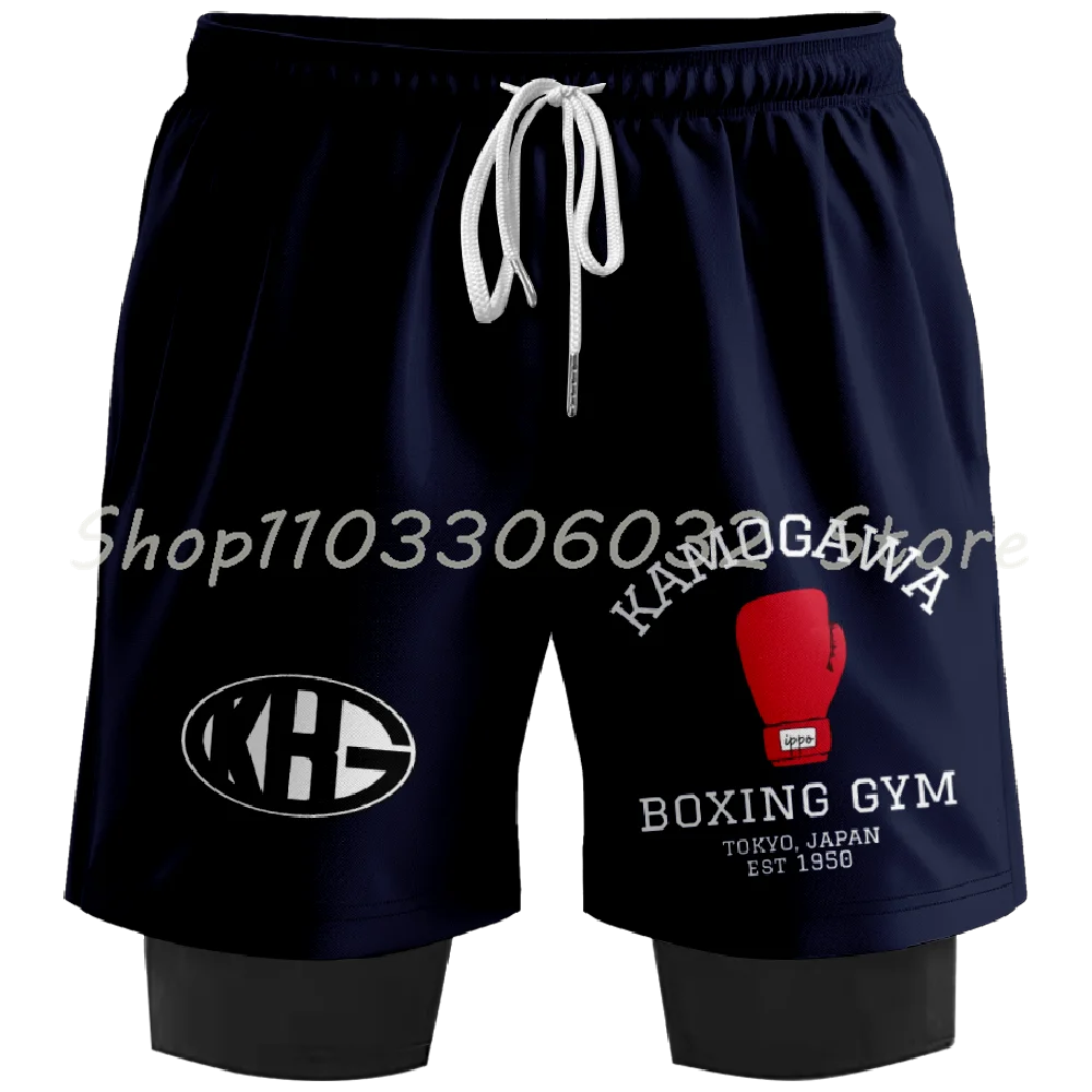 Hajime No Ippo Kamogawa Boxing Gym Merch Sweatshorts Women Men Short Basketball Pants Outdoor Sportwear 4