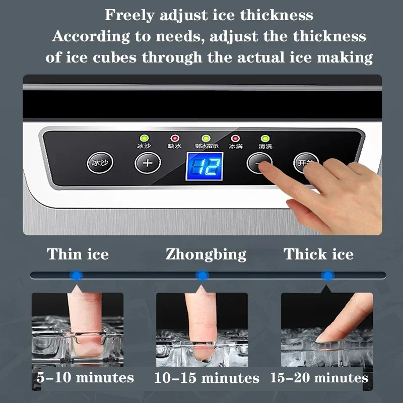 40KG  Household Multifunctional Water Dispenser Ice Cube Making Machine  Commercial Ice Maker Milk Tea Shop  Ice Making Machine 6