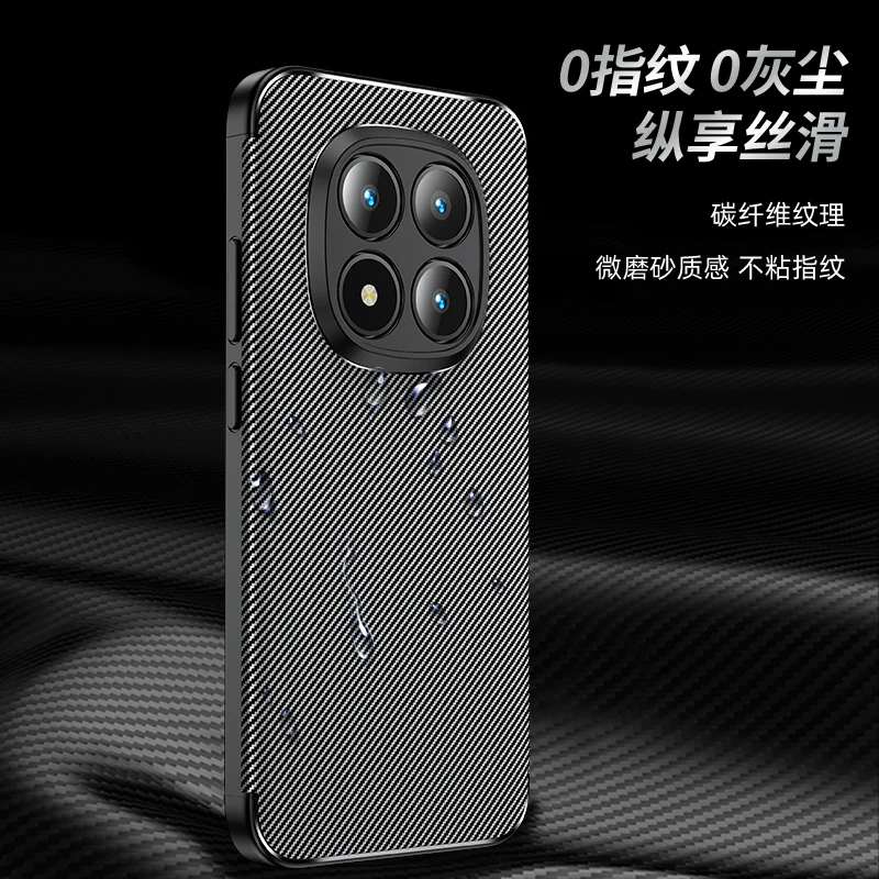 Luxury Business Carbon Fiber Texture Shockproof Phone Case