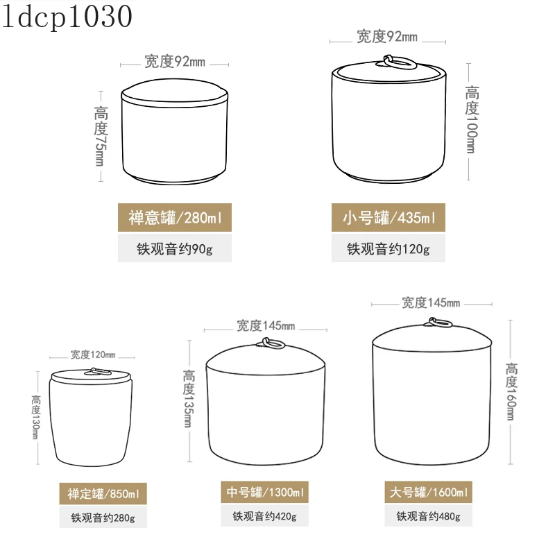 Chinese-style Tea Pot with Lid Moisture-proof Storage Tank Ceramic Sealed Storage Tank Home Retro Tea Box Living Room Decoration