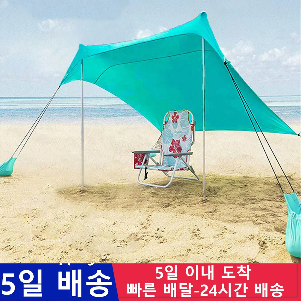 자동차 범용 사이드 윈도우 차양, 암막 쉐이드 필름, 열 보호 메쉬 선바이저, 앞유리 차양 보호대 패드 Best5 ...
