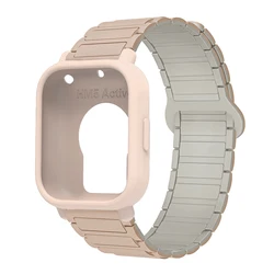 All-in-One Protective Case with Silicone Strap and Magnetic Sport Band for Redmi Watch 5 Lite (MilkTeaStoneWP)