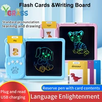 Flash Cards LCD Writing Board Toys Kids To Learn English Alphabet Montessori Games Talking Abc Letters Learning Educational Gift 1