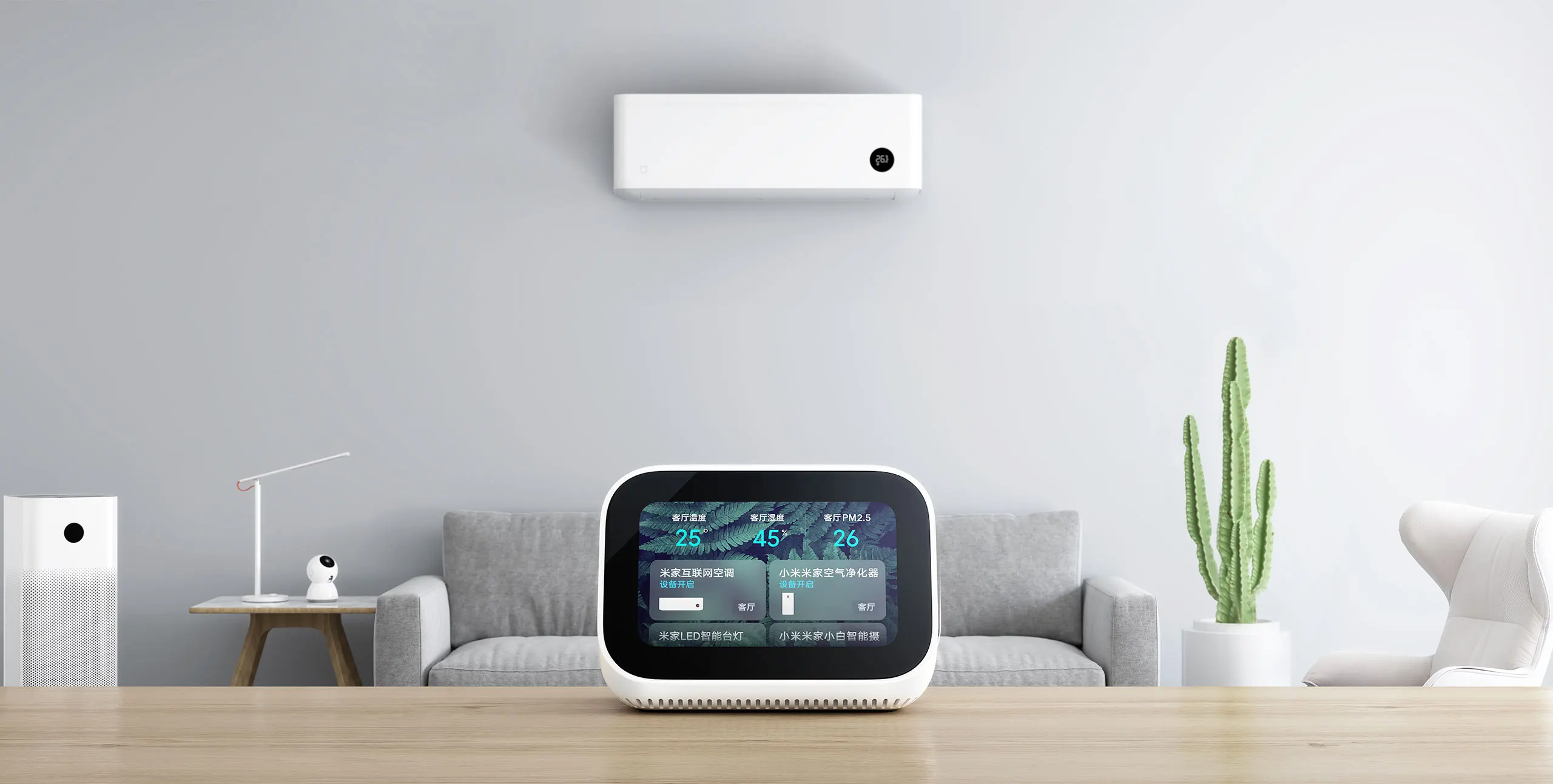 alarm clock xiaomi ai touch screen bluetooth speaker