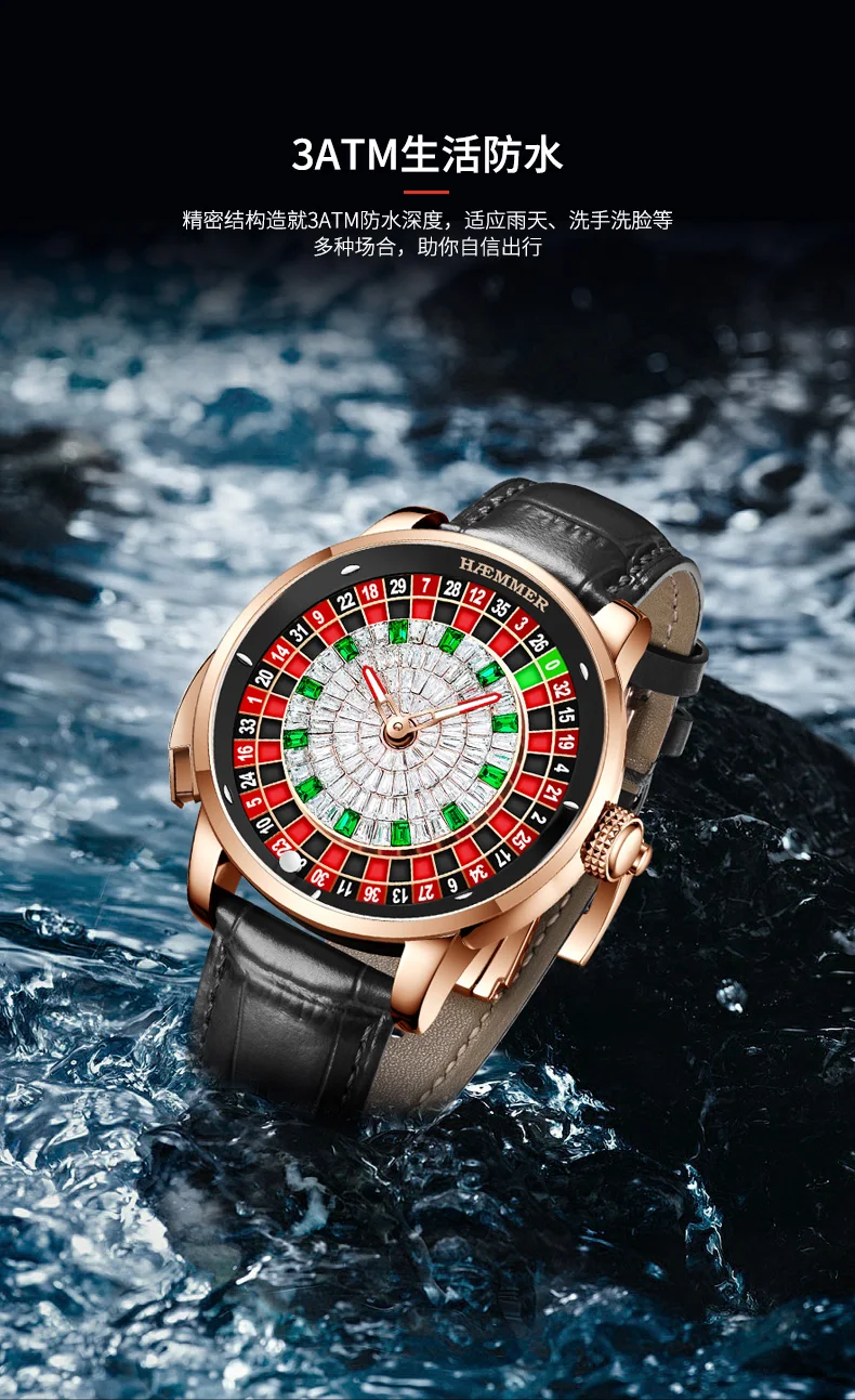 PINDU Men's Mechanical Fashion Watch NH35 Roulette Men's Top Brand Luxury Rotating Roulette Sapphire Glass Watch Waterproof 6