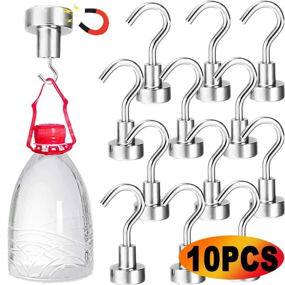 

10/5/1Pcs Metal Strong Magnetic Hooks Wall-mounted Heavy Duty Magnet Hook Key Coat Hanging Hanger Home Kitchen Bathroom Storage