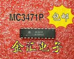 

Модуль Бесплатная доставка MC3471P 20 шт./партия