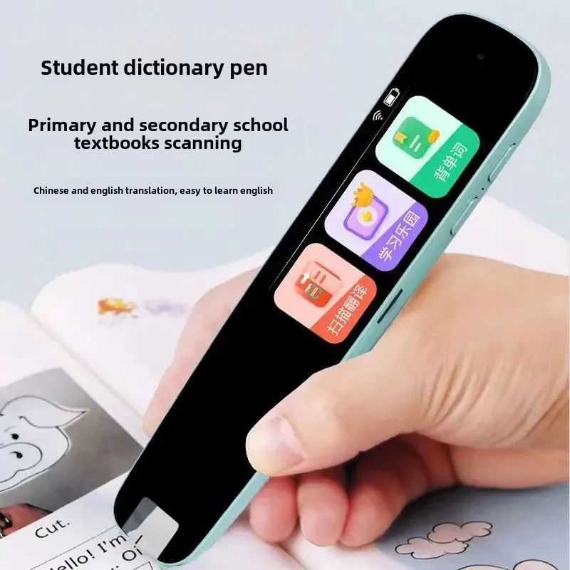 Smart Voice-Activated Reading Pen Language Learning Machine English Dictionary Scanner Translation Pen For Middle And Primary Sc
