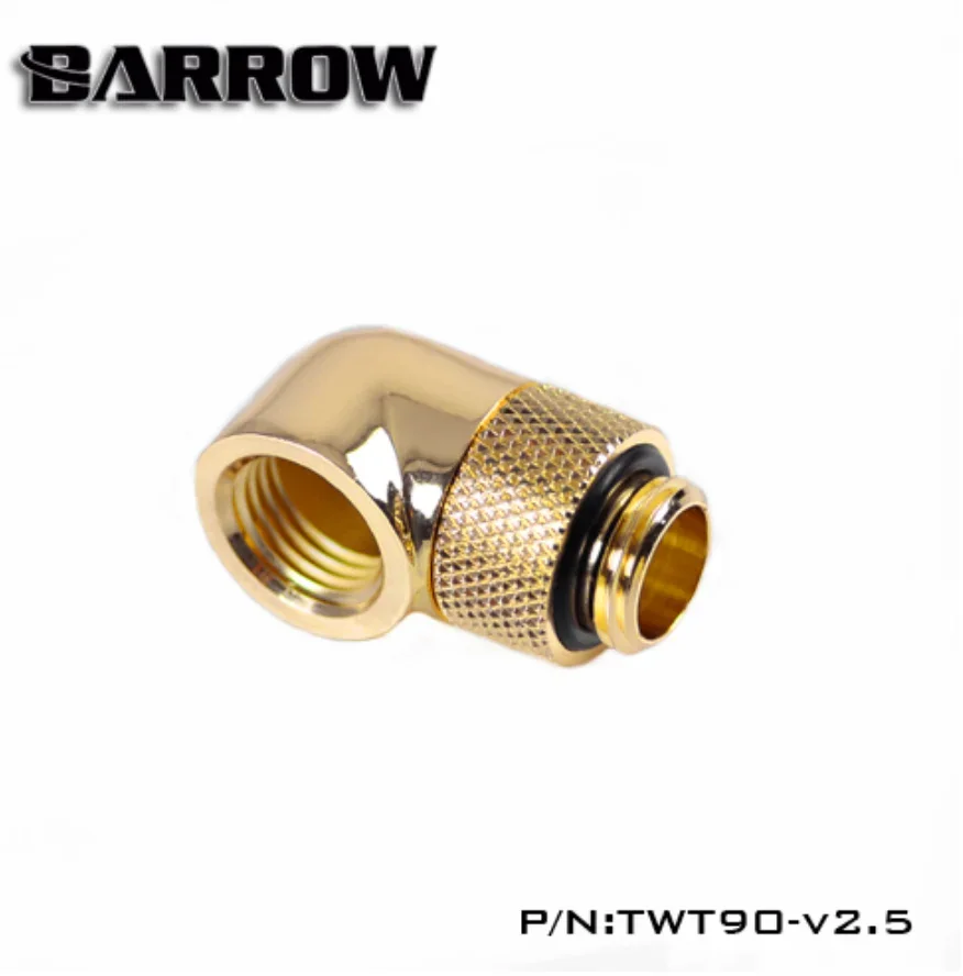 Barrow TWT90-v2.5 G1 / 4 Thread 90 Degree Rotary Fittings Water Cooling Fitting