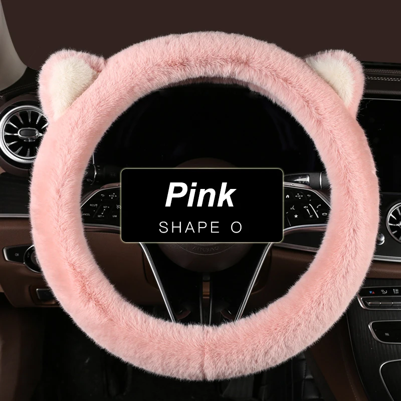 Shape O PINK