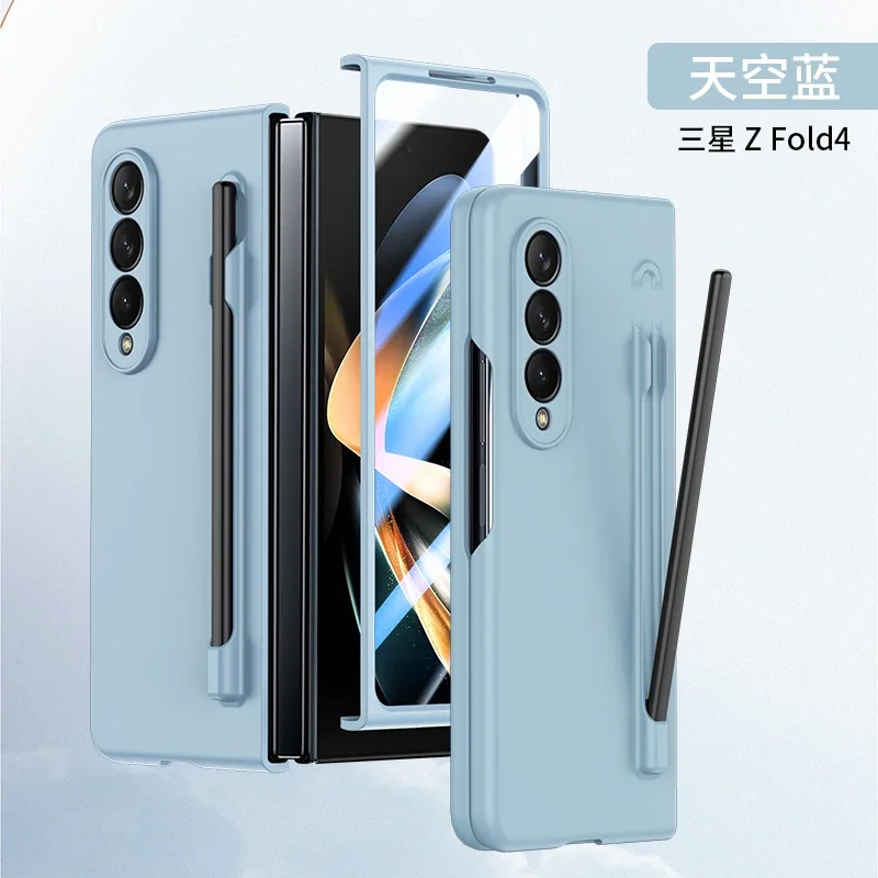Premium Skin Feel Shockproof Phone Case with Pen Slot - Hard PC Protection Cover for Samsung Galaxy Fold Series