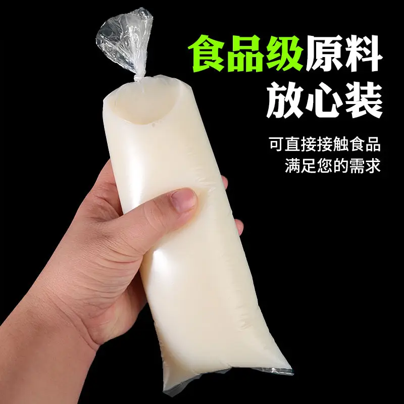 500pcs Thick Disposable Soybean Milk Bag Transparent Straight Barrel Fresh Milk Pocket Slender Plastic Food Grade Beverage Bags 6