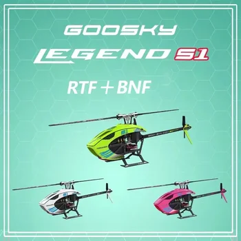Goosky 3D 스턴트 더블 브러시리스 모터, 플라이바리스 다이렉트 드라이브 모터, RC 헬리콥터 장난감 선물, S1 BNF/RTF 6CH
