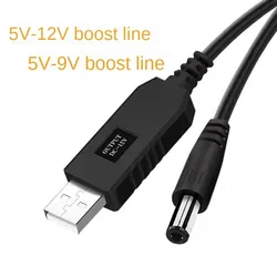 Universal DC Voltage Boost Converter USB to DC Cable, 1M - 9V