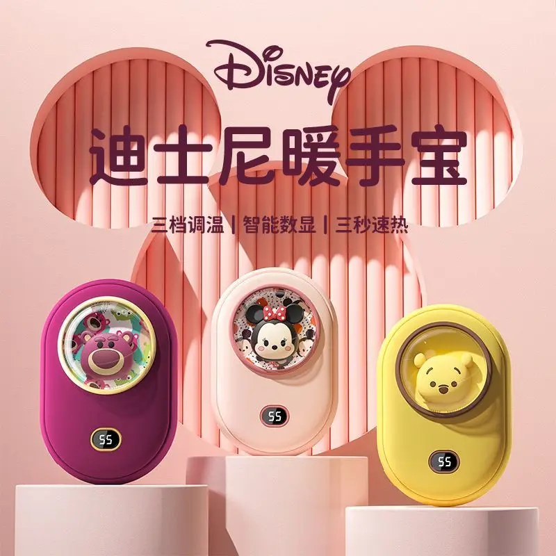 DisneyMickeyHeatingPadUsbHandWarmerNewWinterWarmBaby