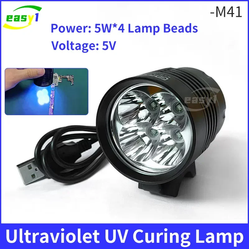 

AMAOE M41 UV Curing Lamp Ultraviolet Rays Green Oil Curing Lamp For Mobile phone Circuit Board Glue Dryer