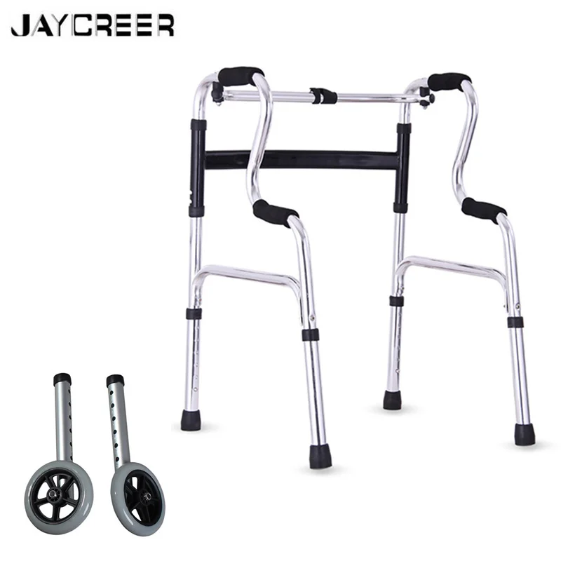 JayCreer Folding Walker Plus