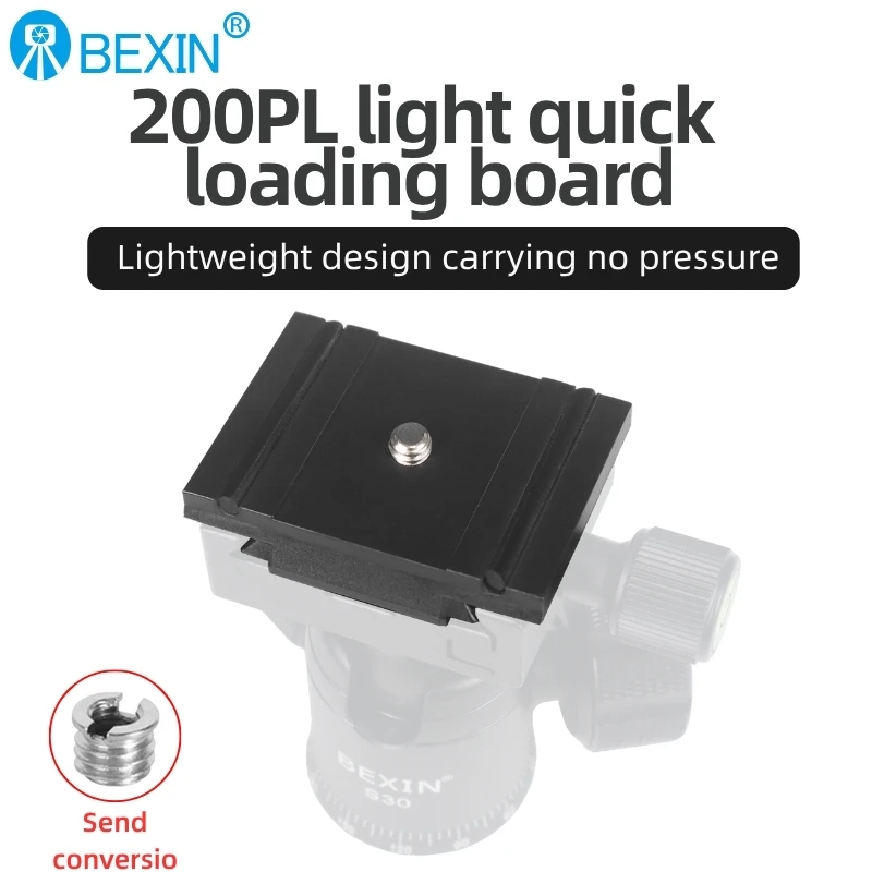 Adaptador Guihydur 200PL-PRO Para Zapata Fría Y Cardán MH494/MH496 – Placa De Liberación Rápida, Aleación De Aluminio, Soporta 3 Kg, Pack De 2 Unidades