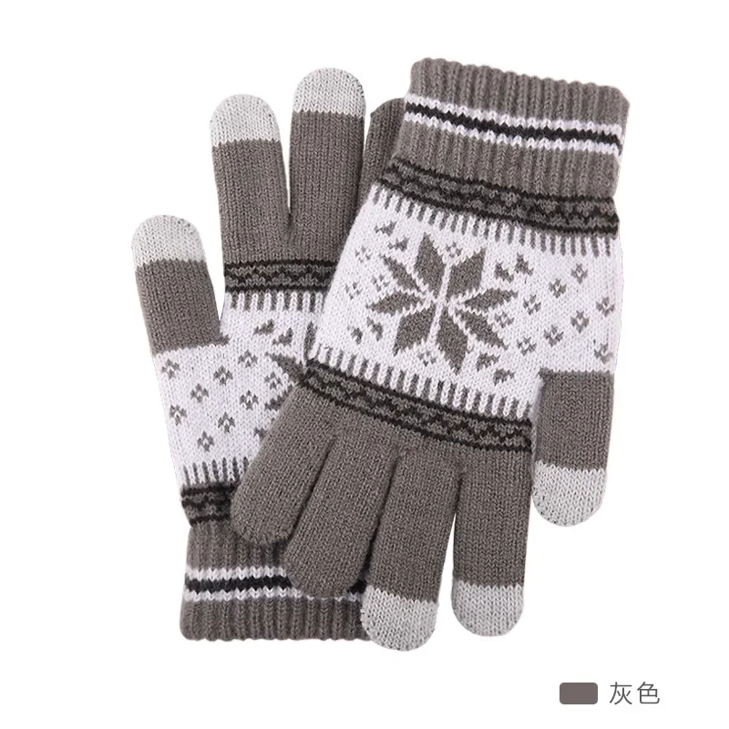 

Black Winter Warm Full Fingers Cycling Outdoor Sports Running Ski Touch Screen Fleece Gloves
