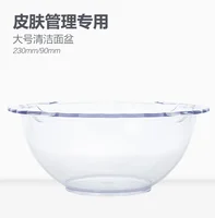 Lavabos de Salon de beauté en dentelle, grands dortoirs en acrylique, nettoyage du visage, amélioration des ongles, outils de beauté Anti-chute 2