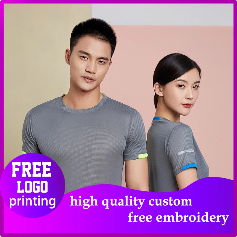 Round neck t-shirt custom quick-drying short-sleeved top design logo printing pattern embroidery cultural advertising shirt#7111 |