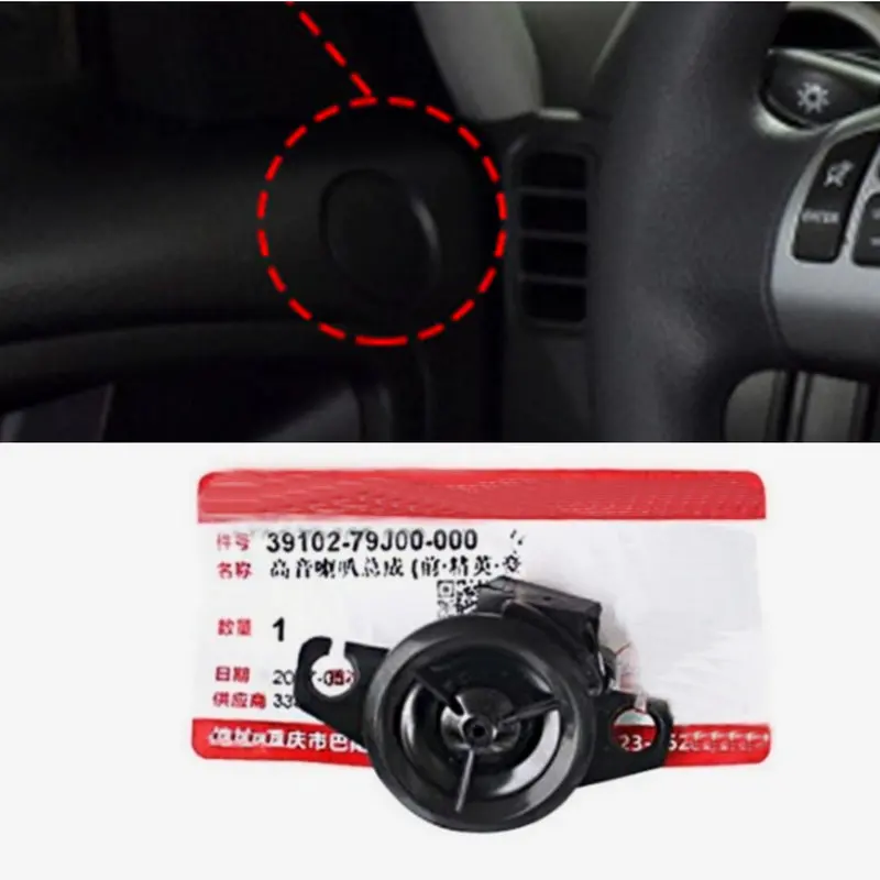 Car audio horn tweeter 39102-79j00000 Suzuki SX4 Swifts Dedicated tweeter stereo speaker tweeter