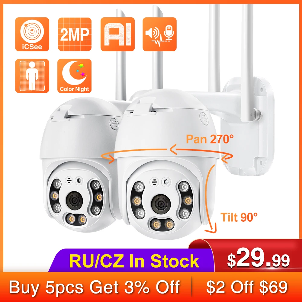 Techage Smart Ai 1080p Wireless Ptz Wifi Ip Camera 2mp Outdoor