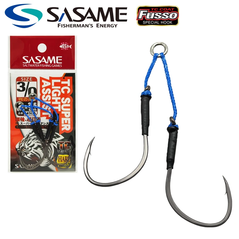 

SASAME Finess Assist Hook Jig Light Jigging Fishing Hooks Saltwater Double Barbed Slow Pitch Sea Shore Jigging High Carbon Steel