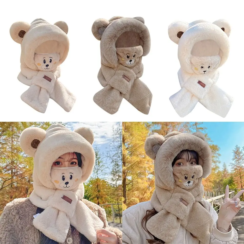 

Plush Winter Hat New Bear Warm Beanies Hat Thickened Hooded Scarf Women