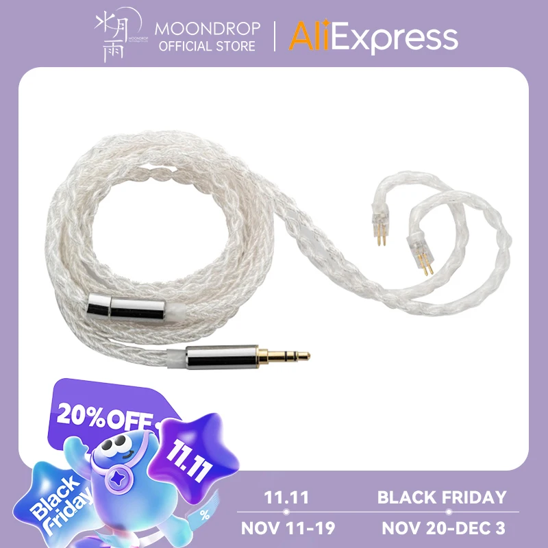 MOONDROP Line K イヤホンケーブル 高純度銅銀メッキ アップグレード