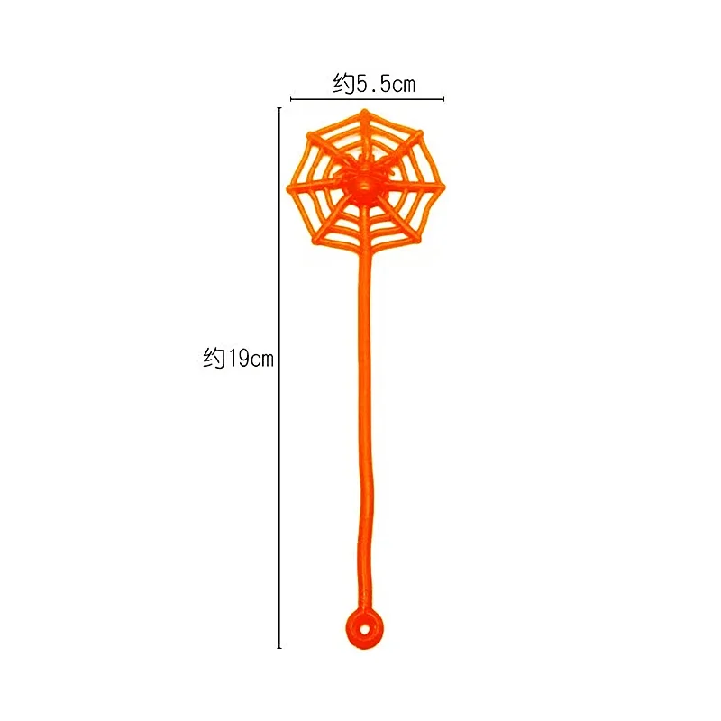 Party Toys 15PCs Kids Birthday Party Favor Mini Sticky Spider Web Toy For Halloween Carnival