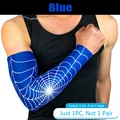 Blue - 1 Piece
