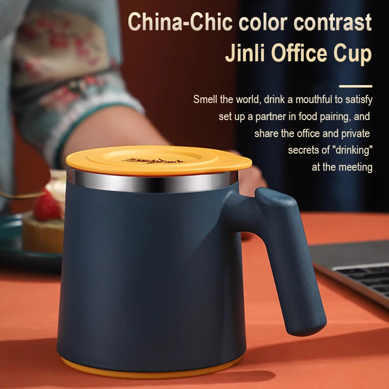 Stainless Steel Mug 304 Stainless Steel Portable Office Heat Insulated Student Water Cup