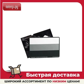 Изображение товара 0