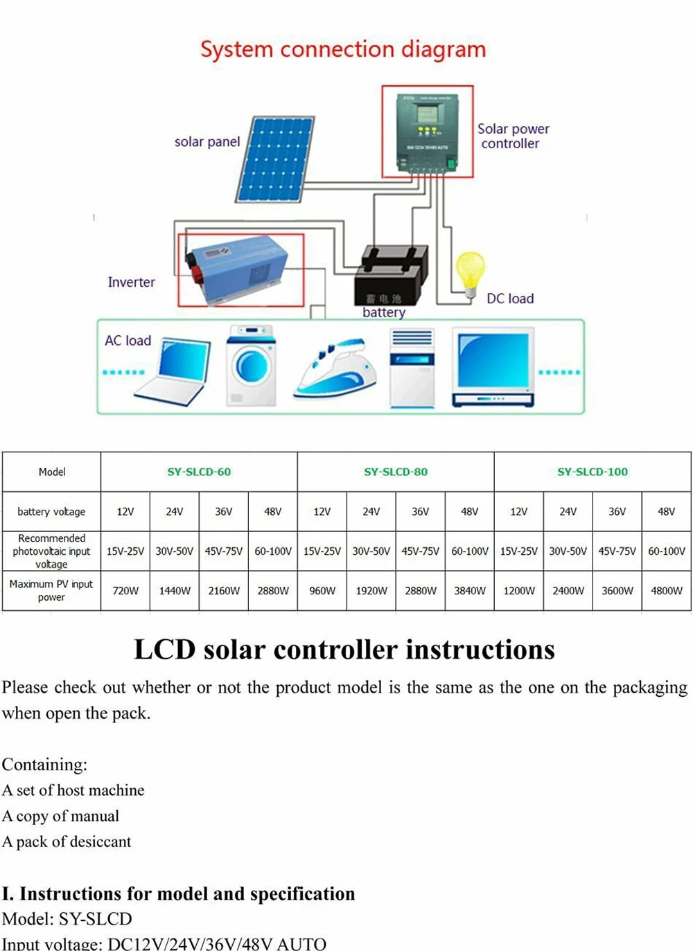 MPPT Solar Controller with Real-Time LCD Monitoring, 7 Modes & Multi-Voltage Sup