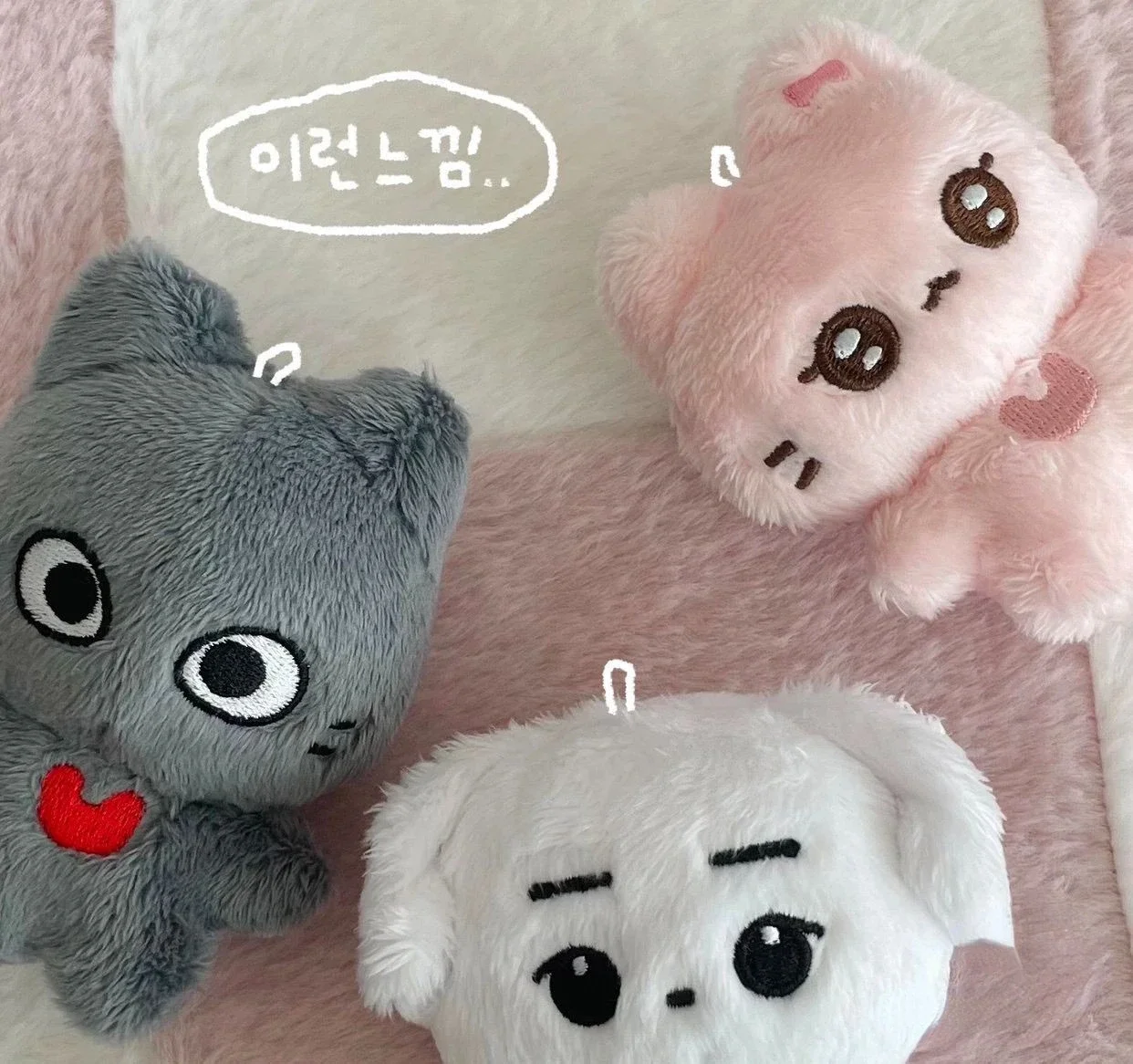 

Kpop DANIELLE MINJI Haerin Same Plush Keyrings 8-13cm Cute Soft Animal Keychains Key Rings Bag Pendants Accessories Dolls Gift