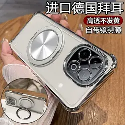 Enhanced Product Title: Fashion Transparent Electroplating Skin - Friendly Shockproof TPU Case for Z10 Turbo Pro (Silver)