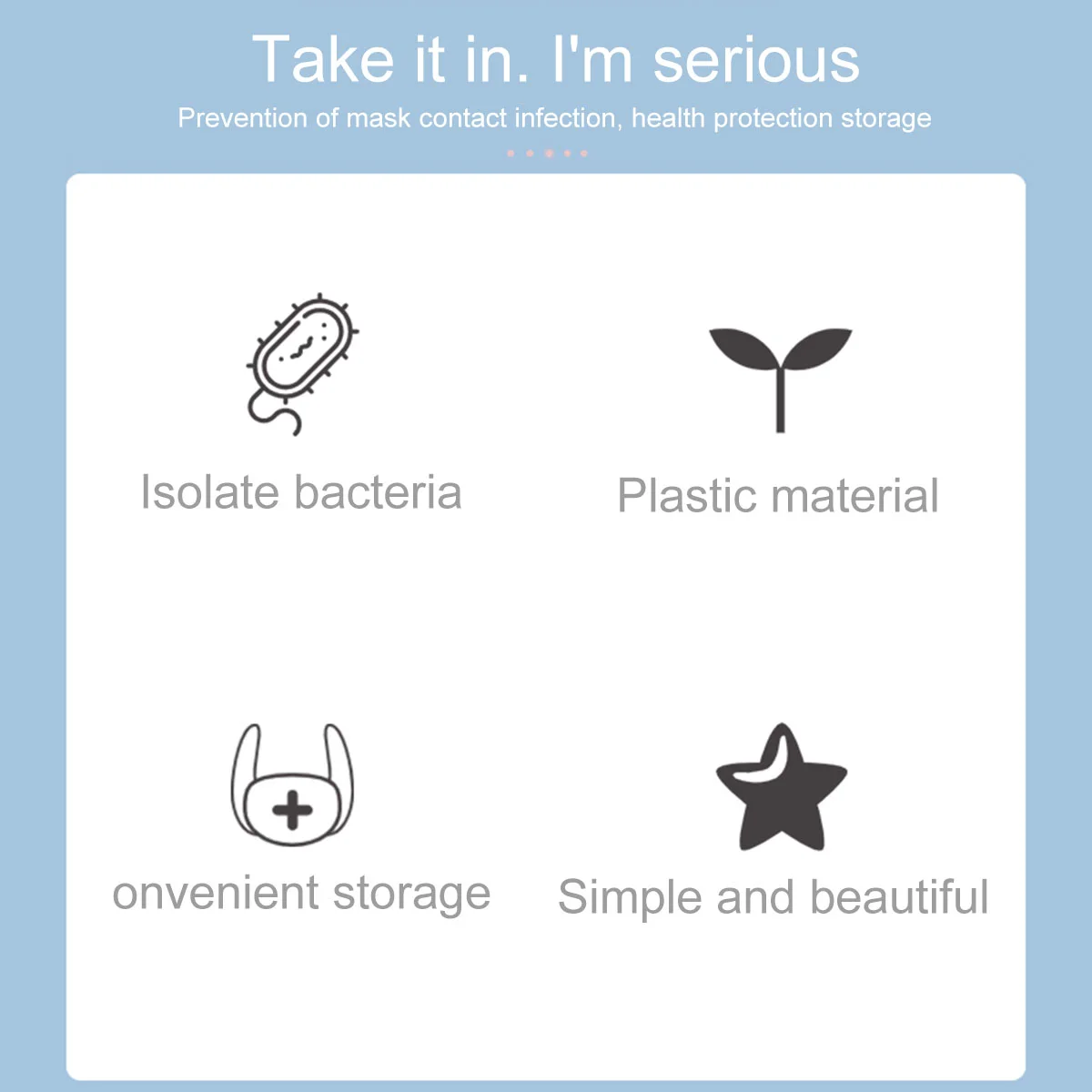 Рисунок 6 - Дорожный держатель для детских салфеток