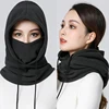 Winter Warm Hat Beanies With Mask And Neck Warmer 4-in-1 Windproof Balaclava For Men And Women Cycling Cold Weather Protection 4